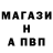 Марихуана гибрид Mark Brenner