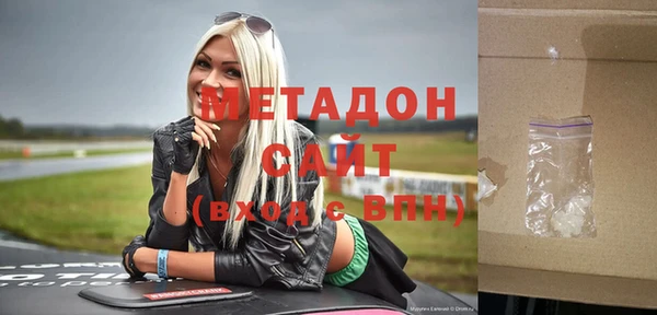дурь Богородск