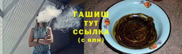 каннабис Богданович