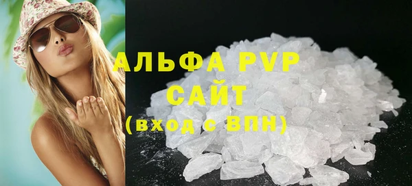 кокаин VHQ Богородицк