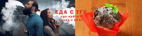 ПСИЛОЦИБИНОВЫЕ ГРИБЫ Бородино