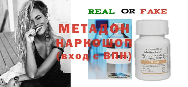 каннабис Богданович
