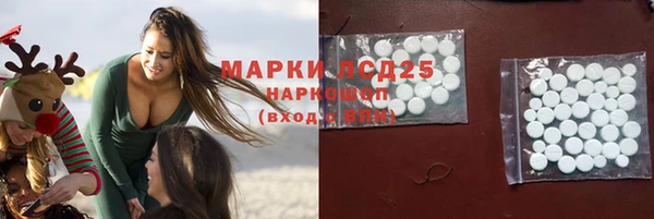 каннабис Богданович
