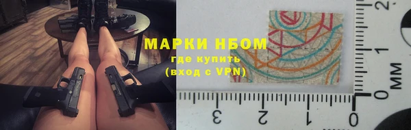 каннабис Богданович