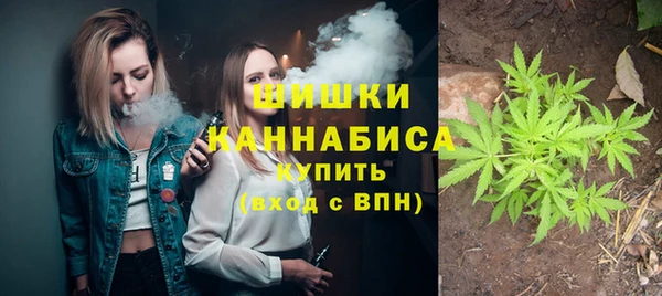 кокаин VHQ Богородицк