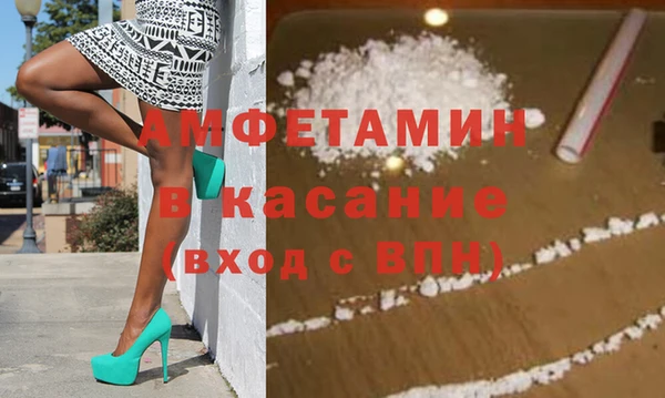 ПСИЛОЦИБИНОВЫЕ ГРИБЫ Бородино