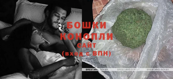 марки lsd Бронницы