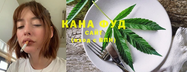кокаин VHQ Богородицк