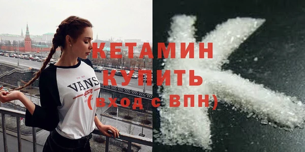 ПСИЛОЦИБИНОВЫЕ ГРИБЫ Бородино