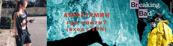 каннабис Богданович