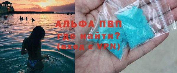 ПСИЛОЦИБИНОВЫЕ ГРИБЫ Бородино