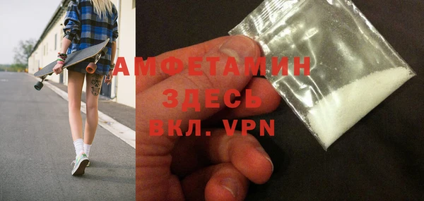 марки lsd Бронницы