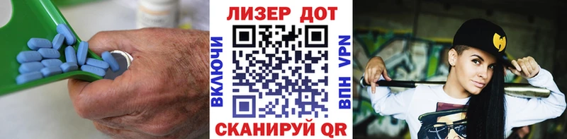 hydra как зайти  купить наркоту  Королёв  LSD-25 экстази кислота 